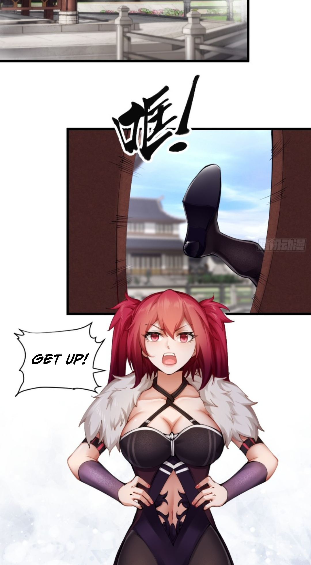 The Start of a Stunning and Feisty Master: A System with Ten Pounds of Rebellion Ch. 3 第4页
