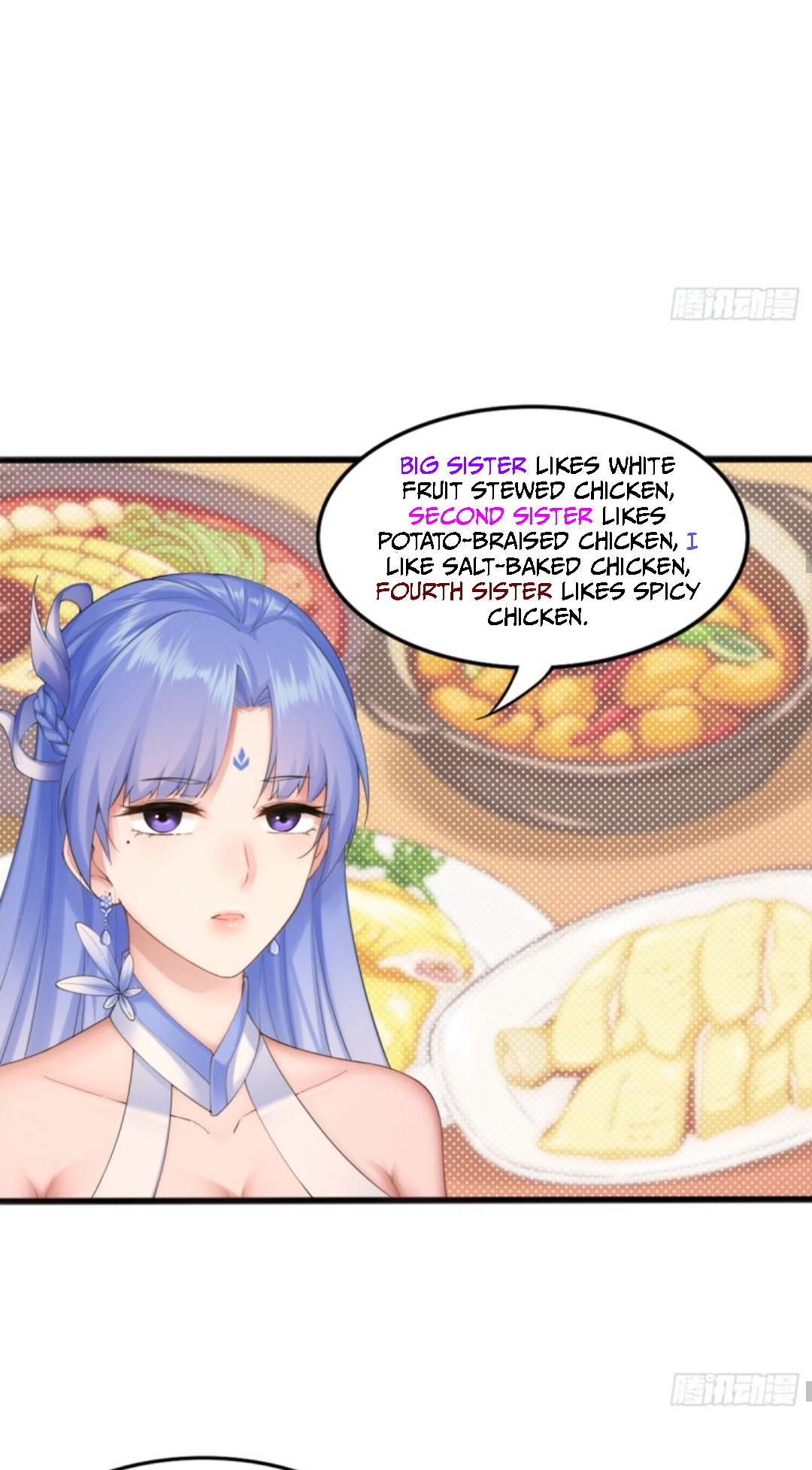 The Start of a Stunning and Feisty Master: A System with Ten Pounds of Rebellion Ch. 3 第32页