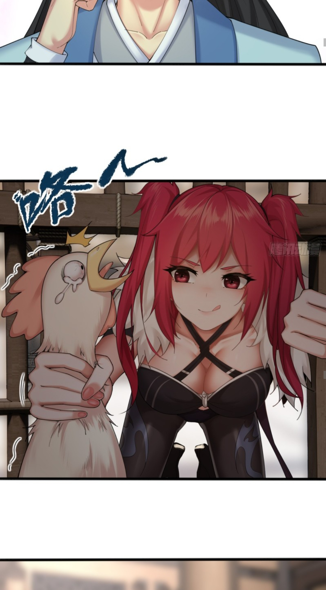 The Start of a Stunning and Feisty Master: A System with Ten Pounds of Rebellion Ch. 3 第34页