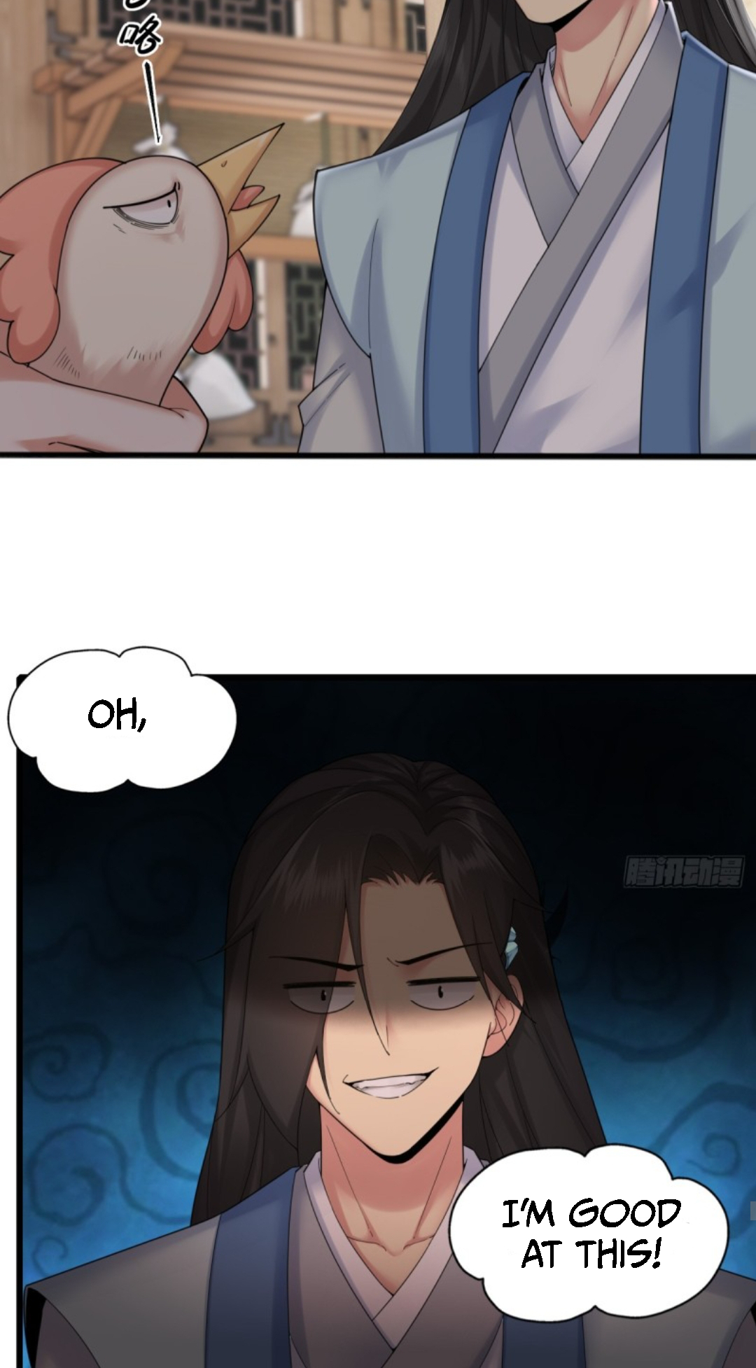 The Start of a Stunning and Feisty Master: A System with Ten Pounds of Rebellion Ch. 3 第36页