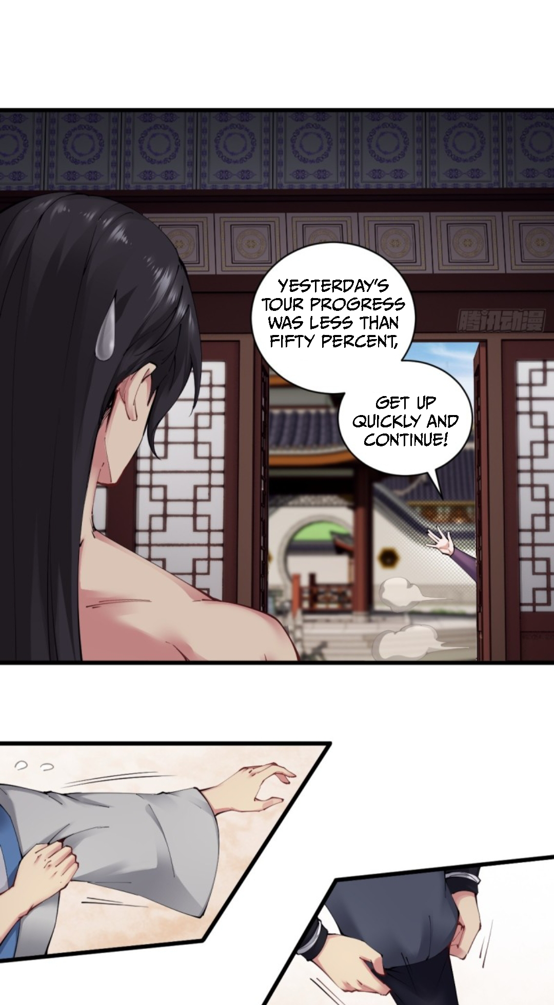 The Start of a Stunning and Feisty Master: A System with Ten Pounds of Rebellion Ch. 3 第6页