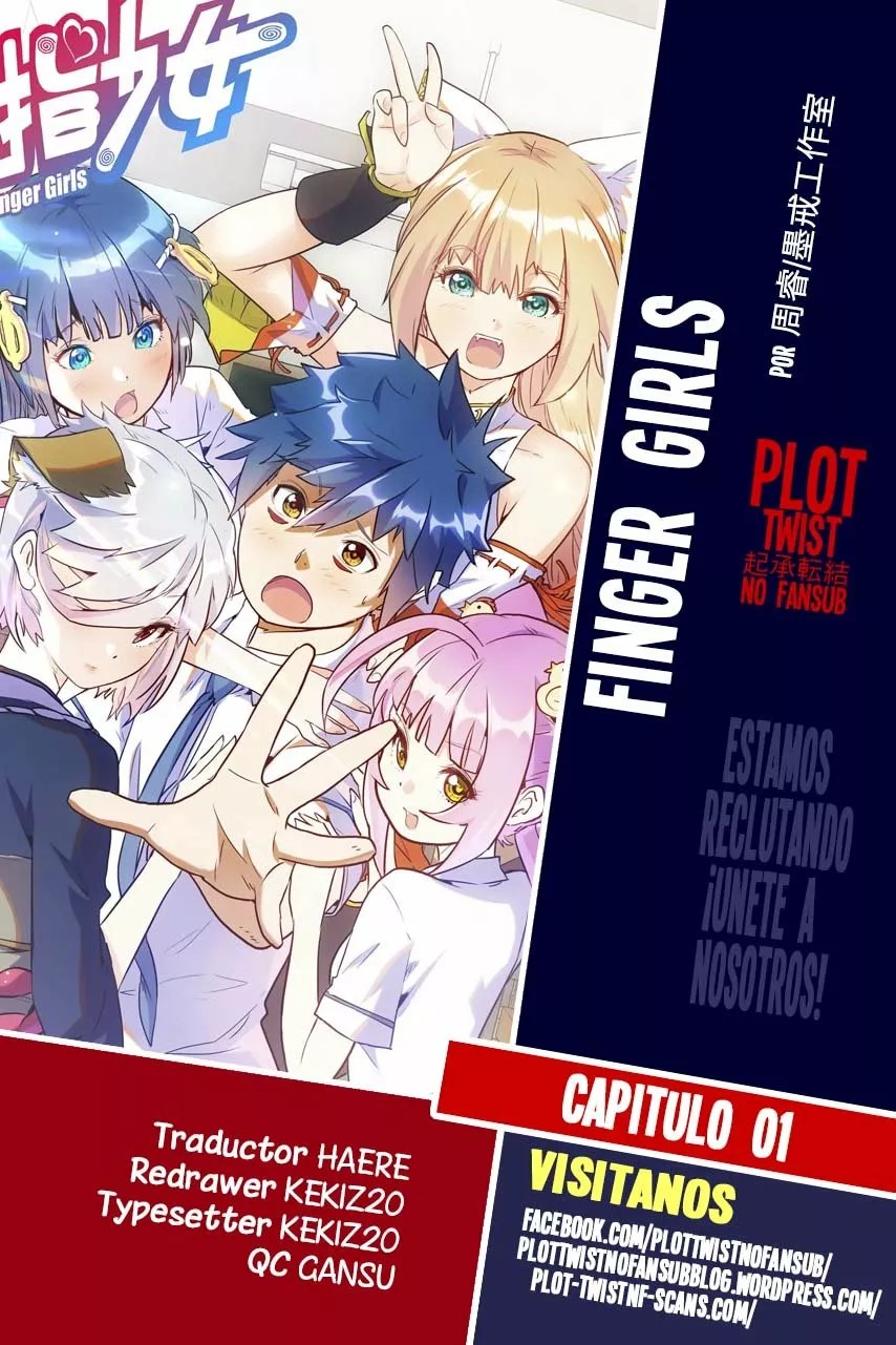 Finger Girls Ch. 1 第1页