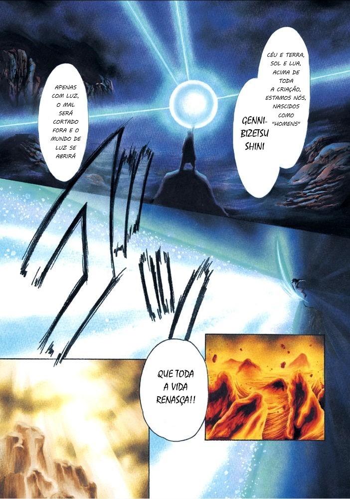 Arata: The Legend Revolução 第4页