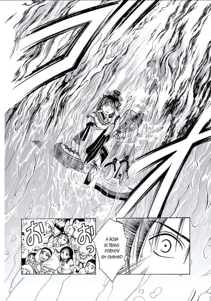 Arata: The Legend Revolução 第41页