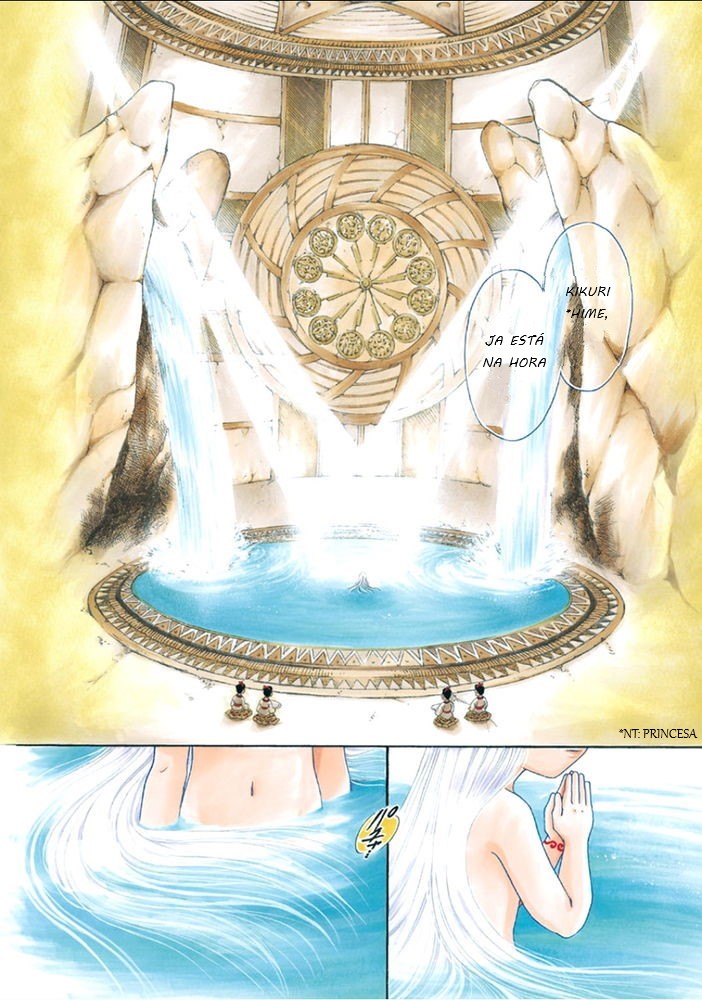 Arata: The Legend Revolução 第9页