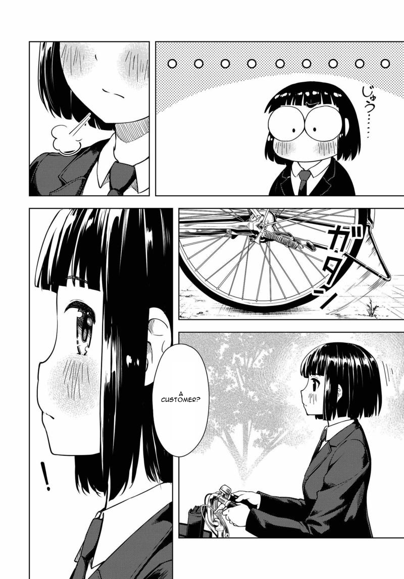 Super Cub Nainai no Onnanoko "A Girl Who Has Nothing" 第20页