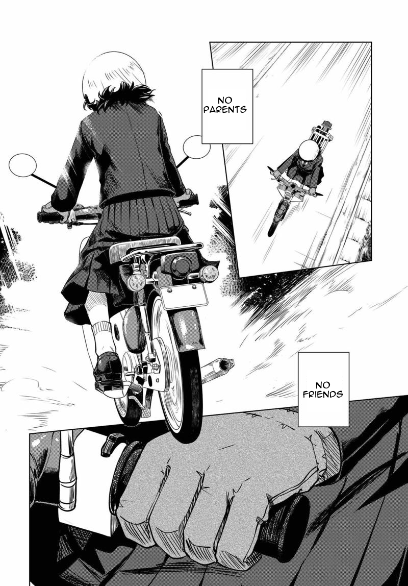 Super Cub Nainai no Onnanoko "A Girl Who Has Nothing" 第42页