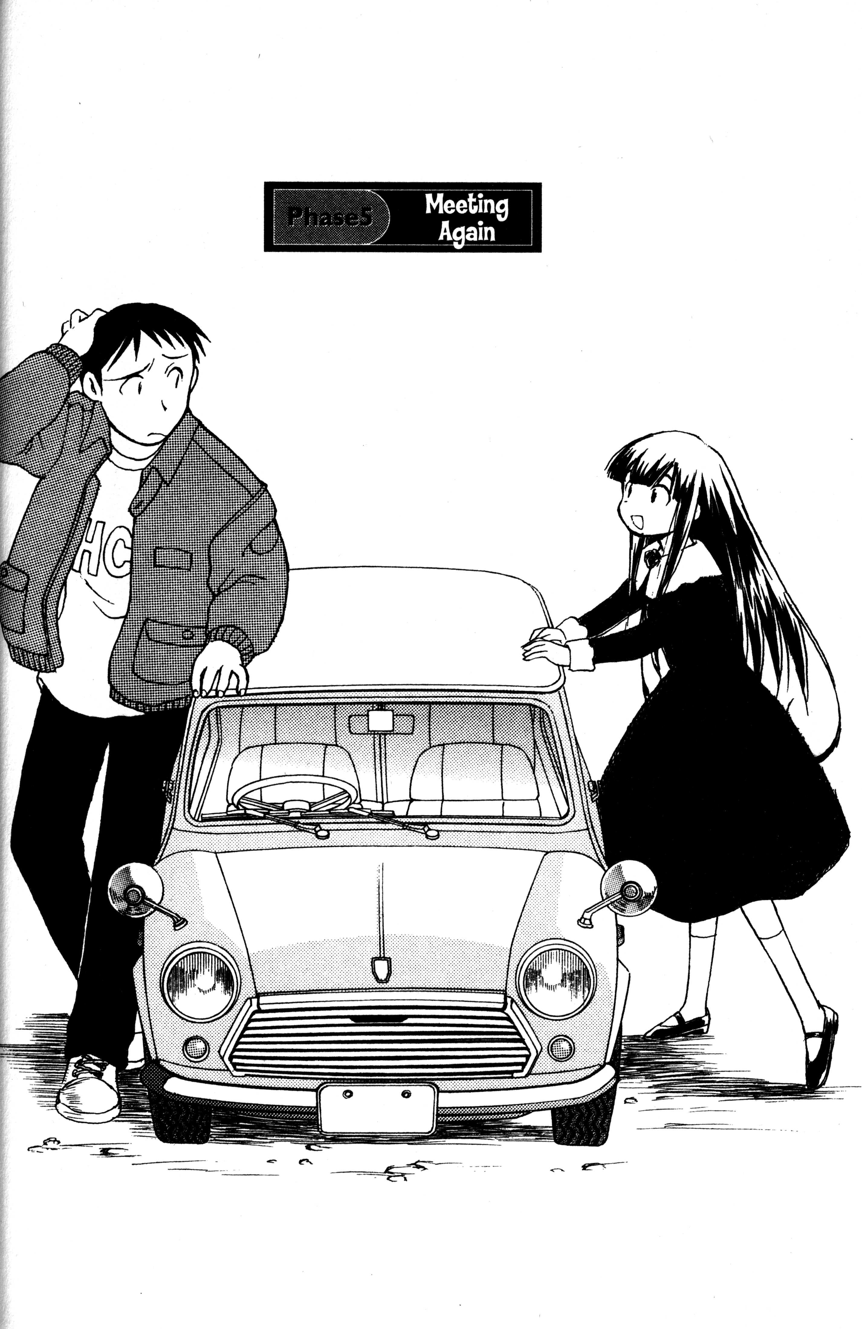 Tsukuyomi: Moon Phase Meeting Again 第2页