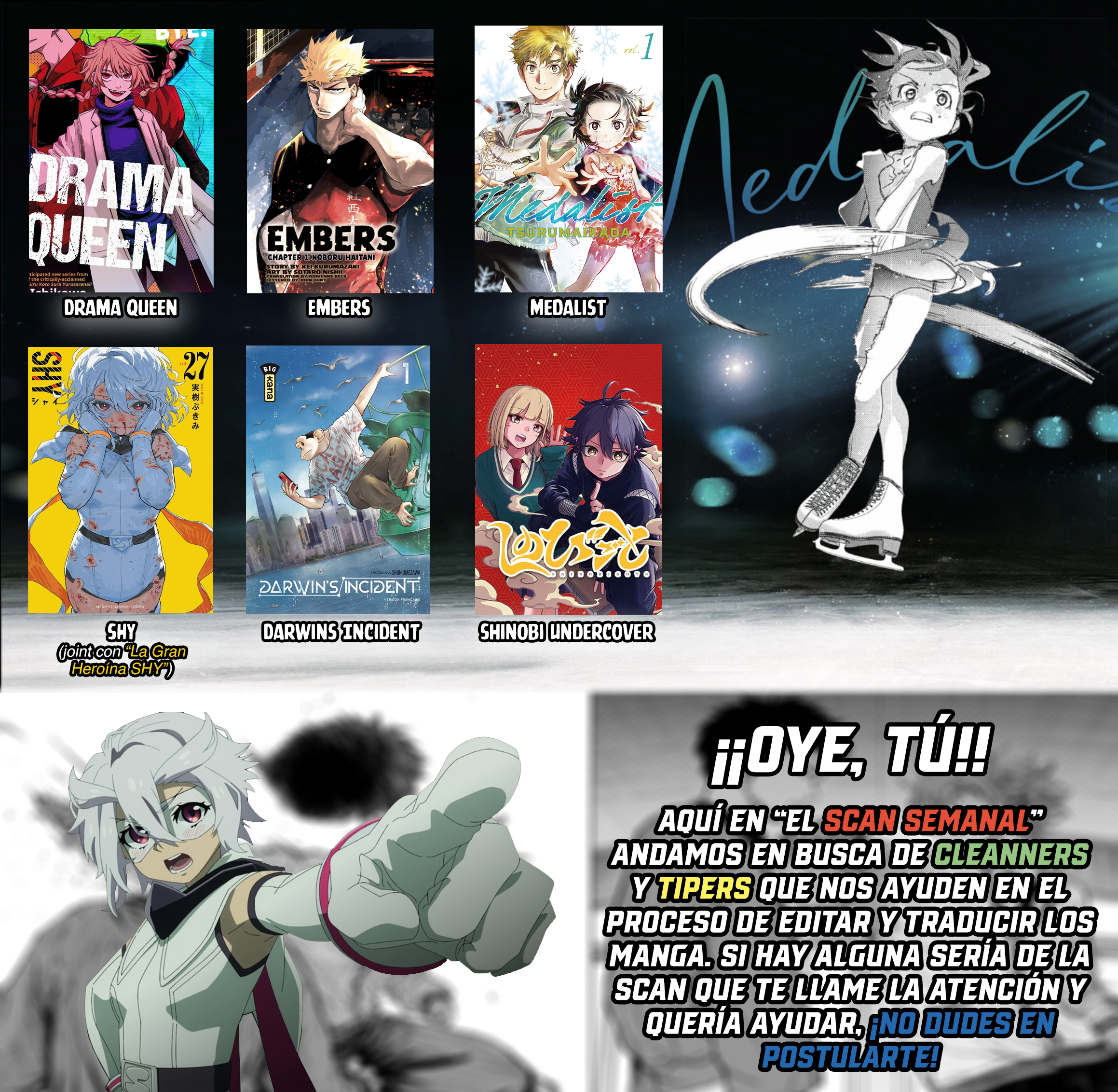 Medalist Vol. 1 Ch. 1 第70页