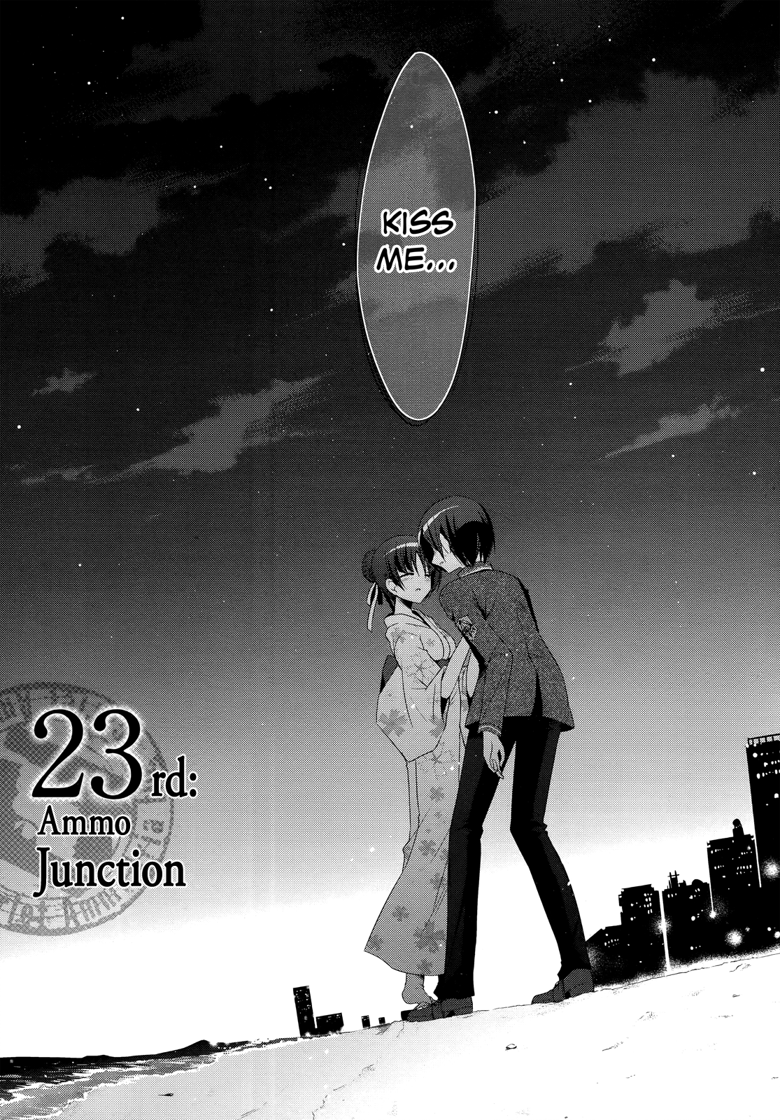 Hidan no Aria - G no Ketsuzoku Junction 第2页