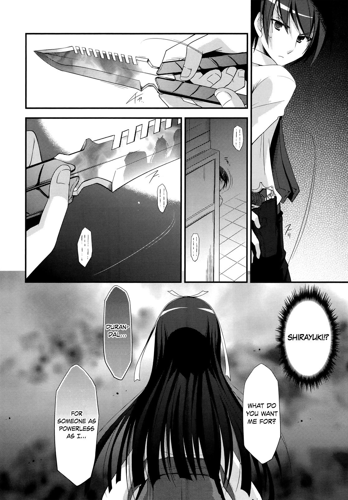 Hidan no Aria - G no Ketsuzoku Junction 第27页