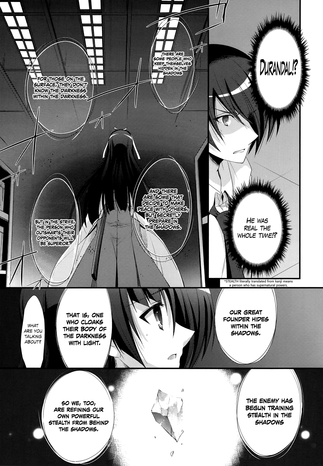 Hidan no Aria - G no Ketsuzoku Junction 第28页