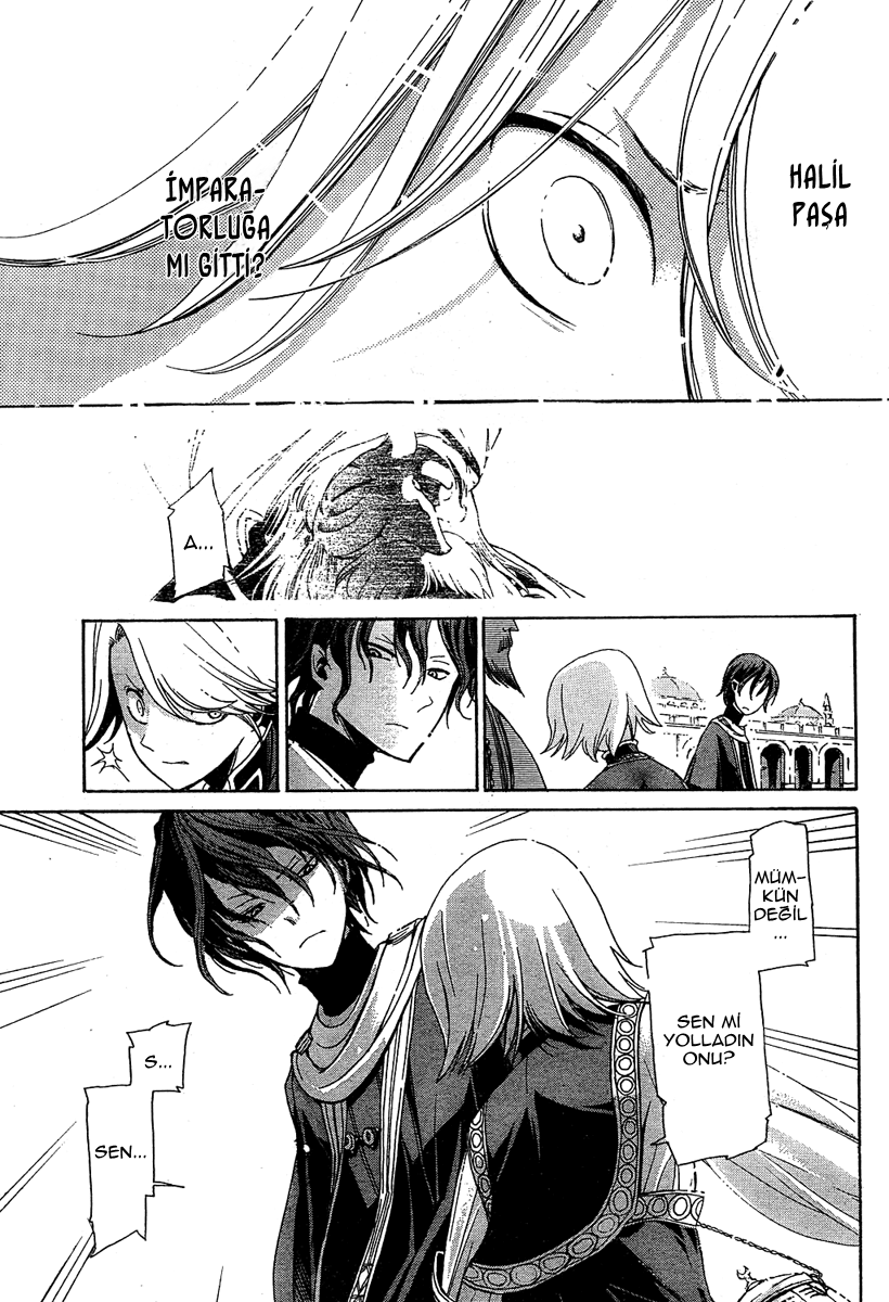 Shoukoku no Altair Ulusun Kartalı 第31页