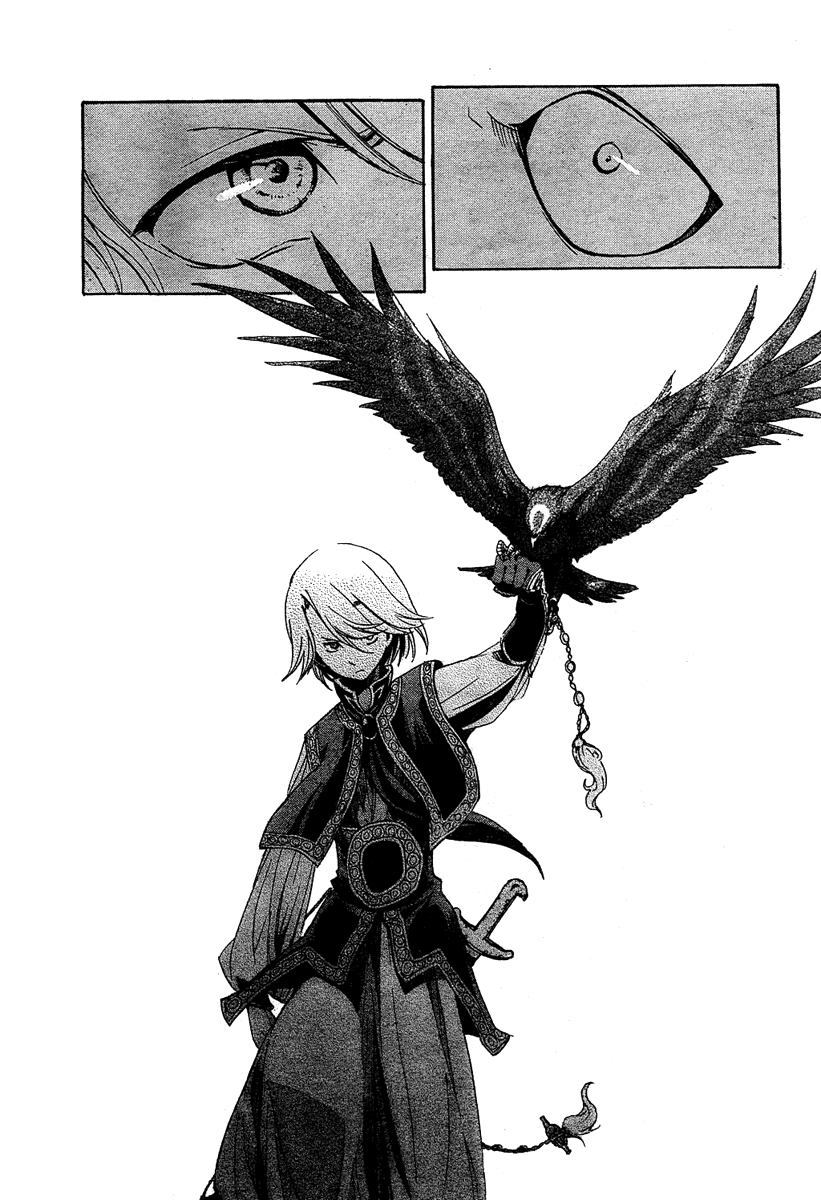 Shoukoku no Altair Ulusun Kartalı 第55页