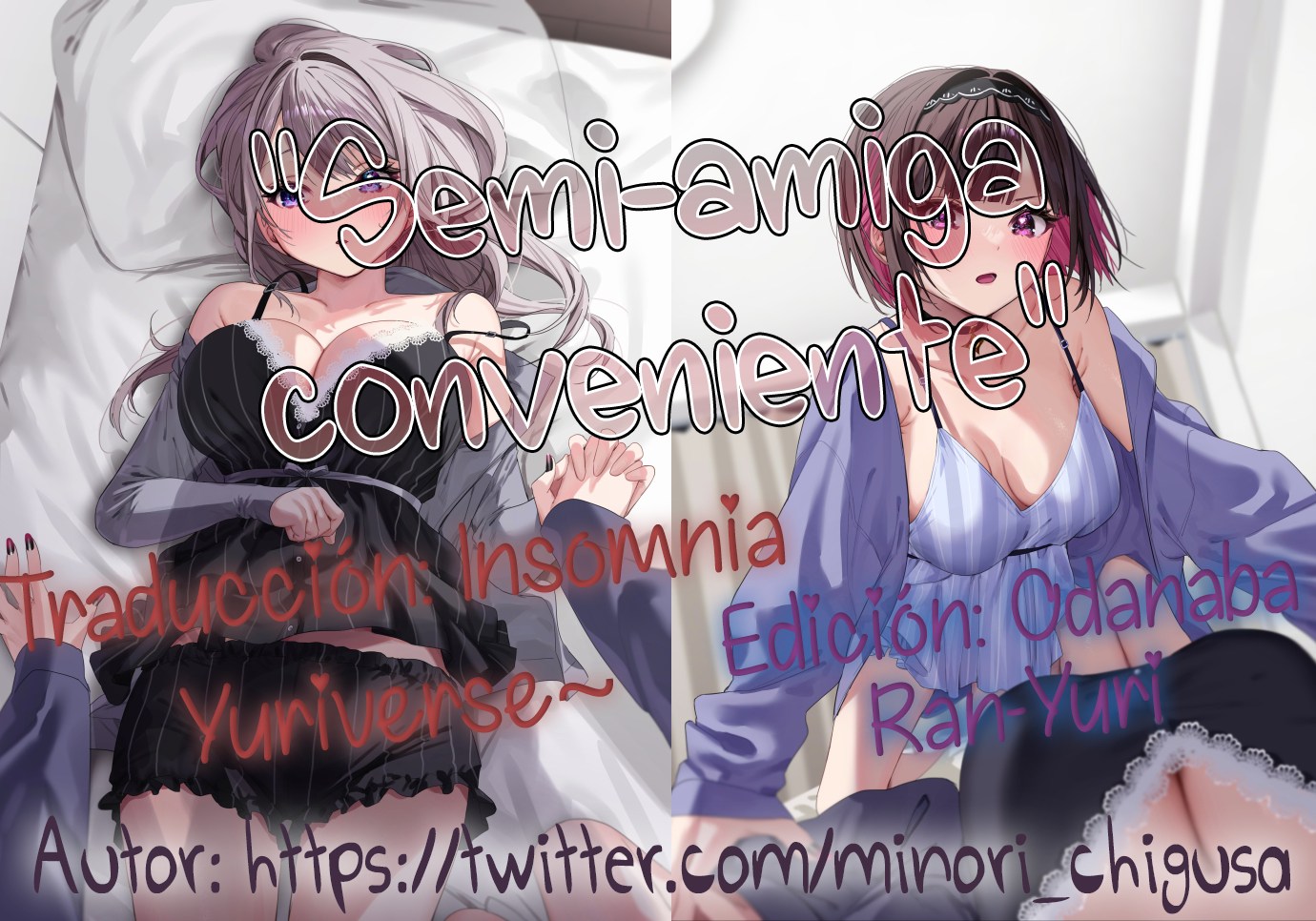 Koutsugou Semi-Friend Vol. 1 Ch. 2 第1页