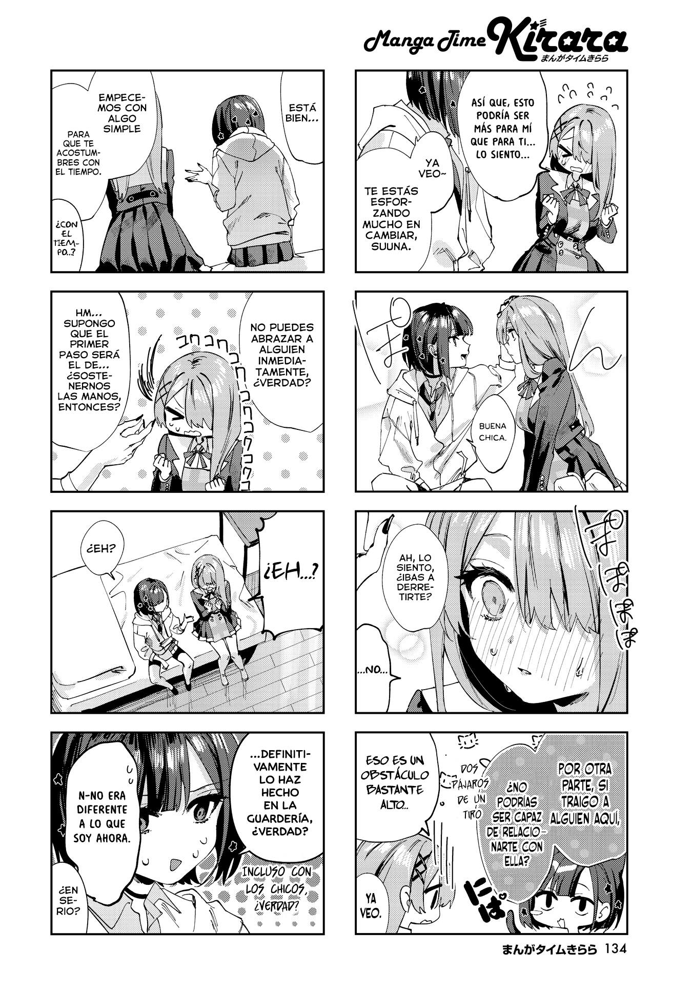 Koutsugou Semi-Friend Vol. 1 Ch. 2 第5页