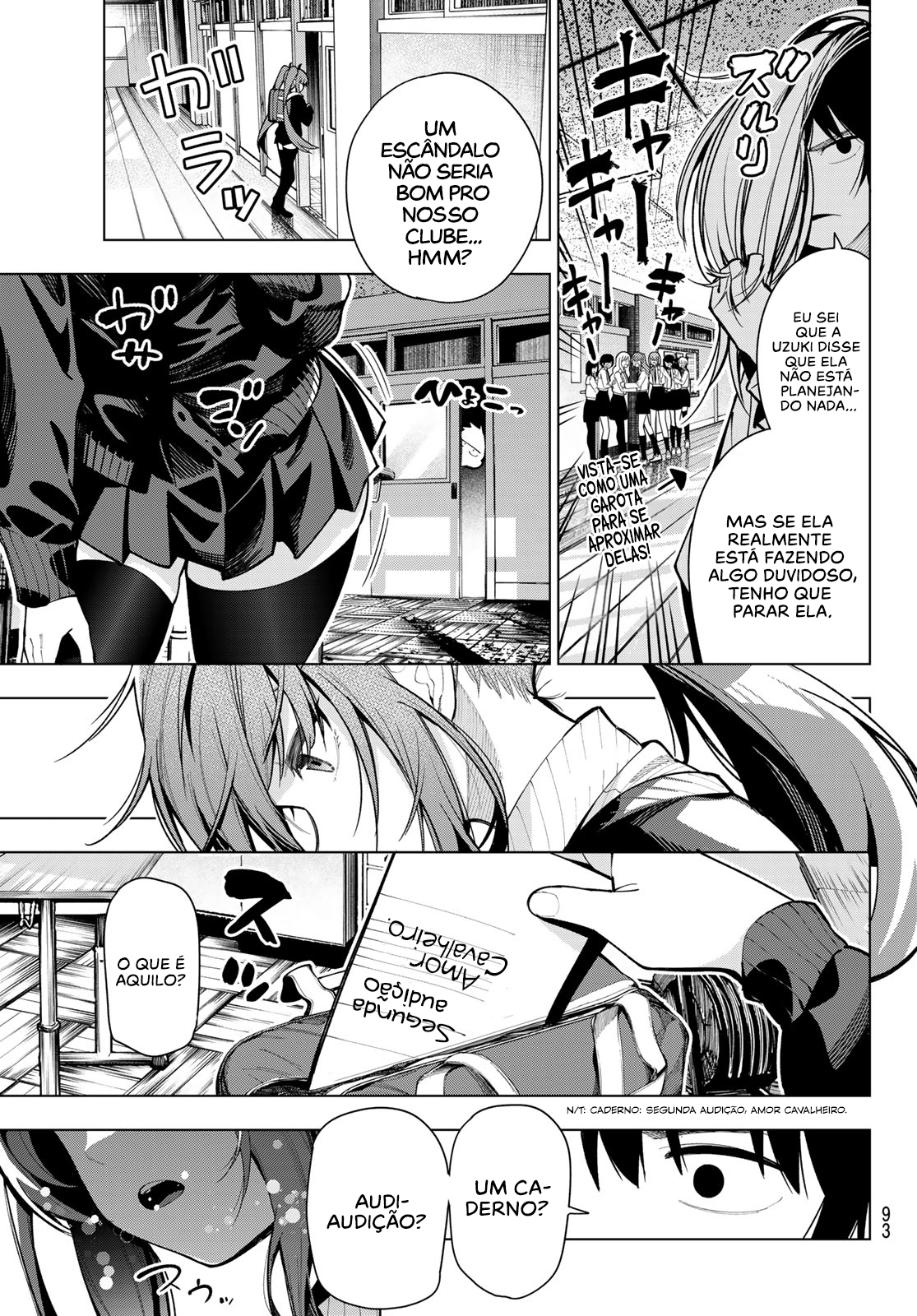 Mayonaka Heart Tune Vol. 1 Ch. 4 第6页