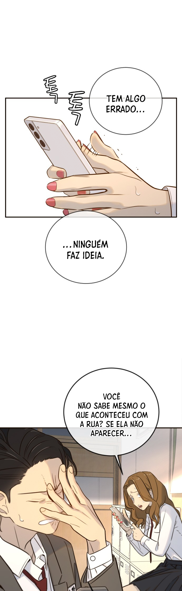 Everyone Loves Her Vol. 1 Ch. 3 第7页