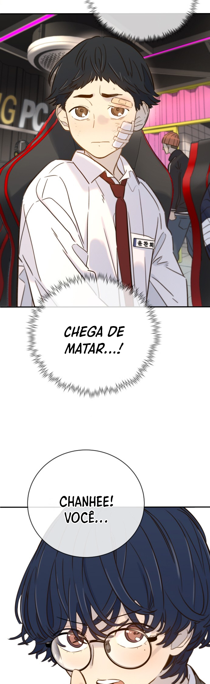 Everyone Loves Her Vol. 1 Ch. 3 第65页
