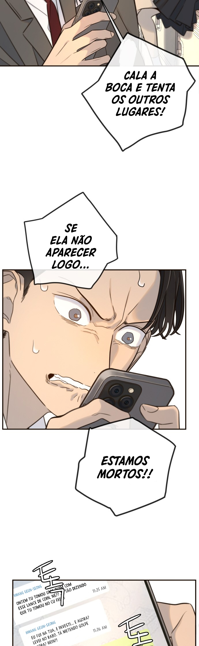 Everyone Loves Her Vol. 1 Ch. 3 第8页