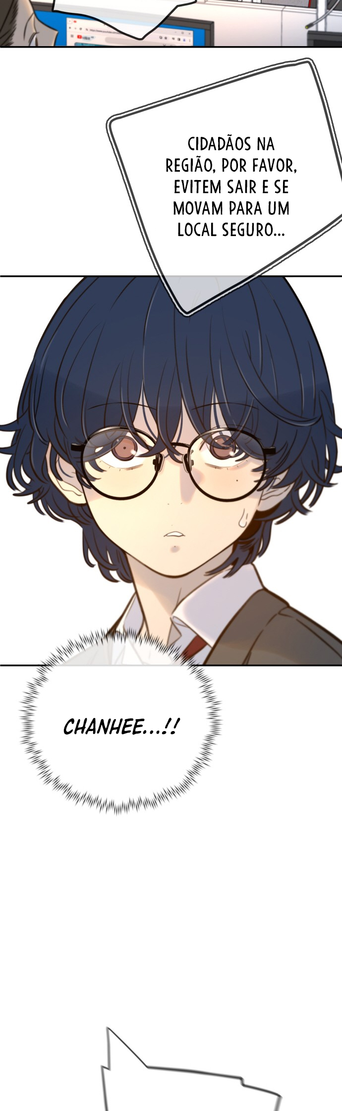 Everyone Loves Her Vol. 1 Ch. 3 第73页