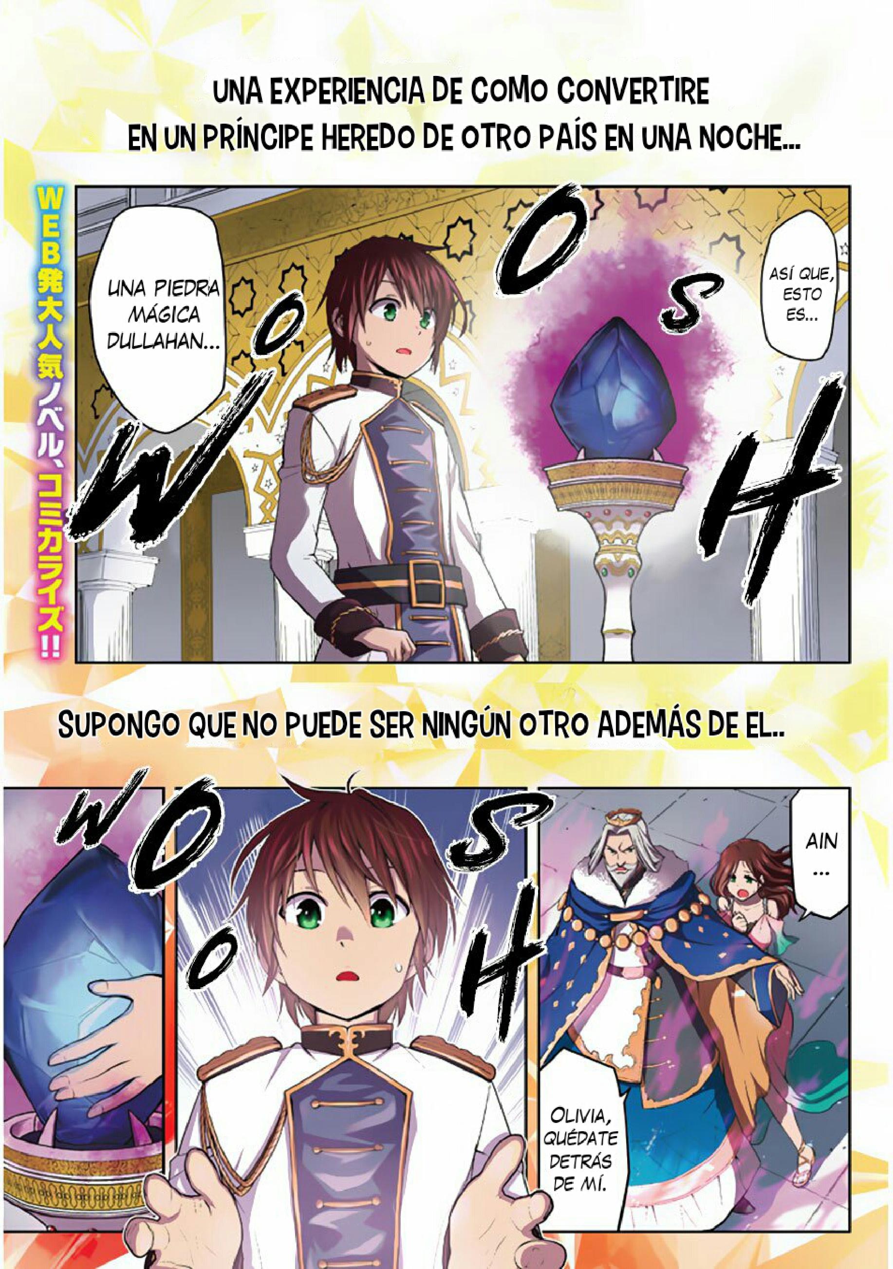 Maseki Gourmet - Mamono no Chikara wo Tabeta Ore wa Saikyou! Vol. 1 Ch. 1.1 第2页