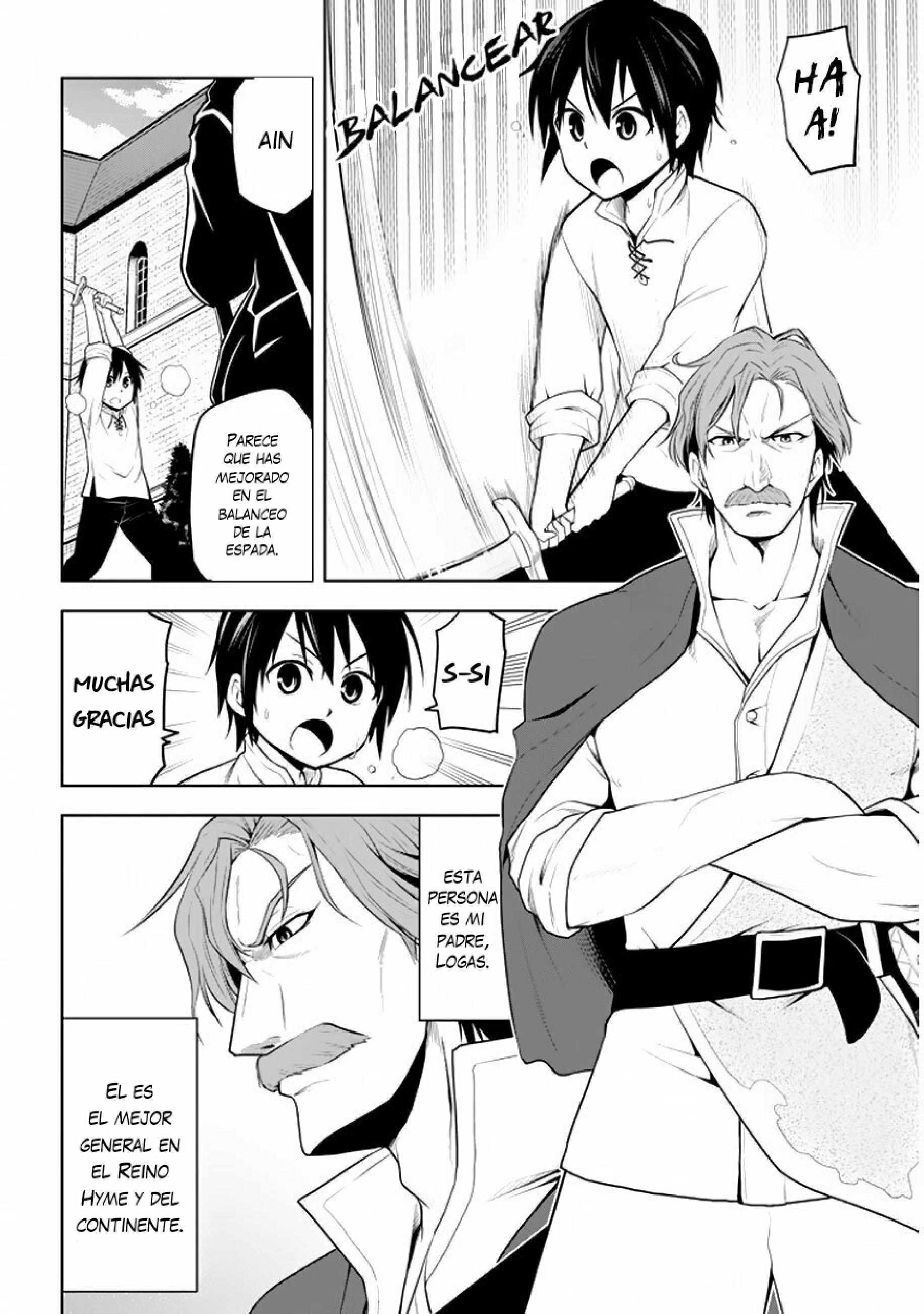 Maseki Gourmet - Mamono no Chikara wo Tabeta Ore wa Saikyou! Vol. 1 Ch. 1.1 第11页