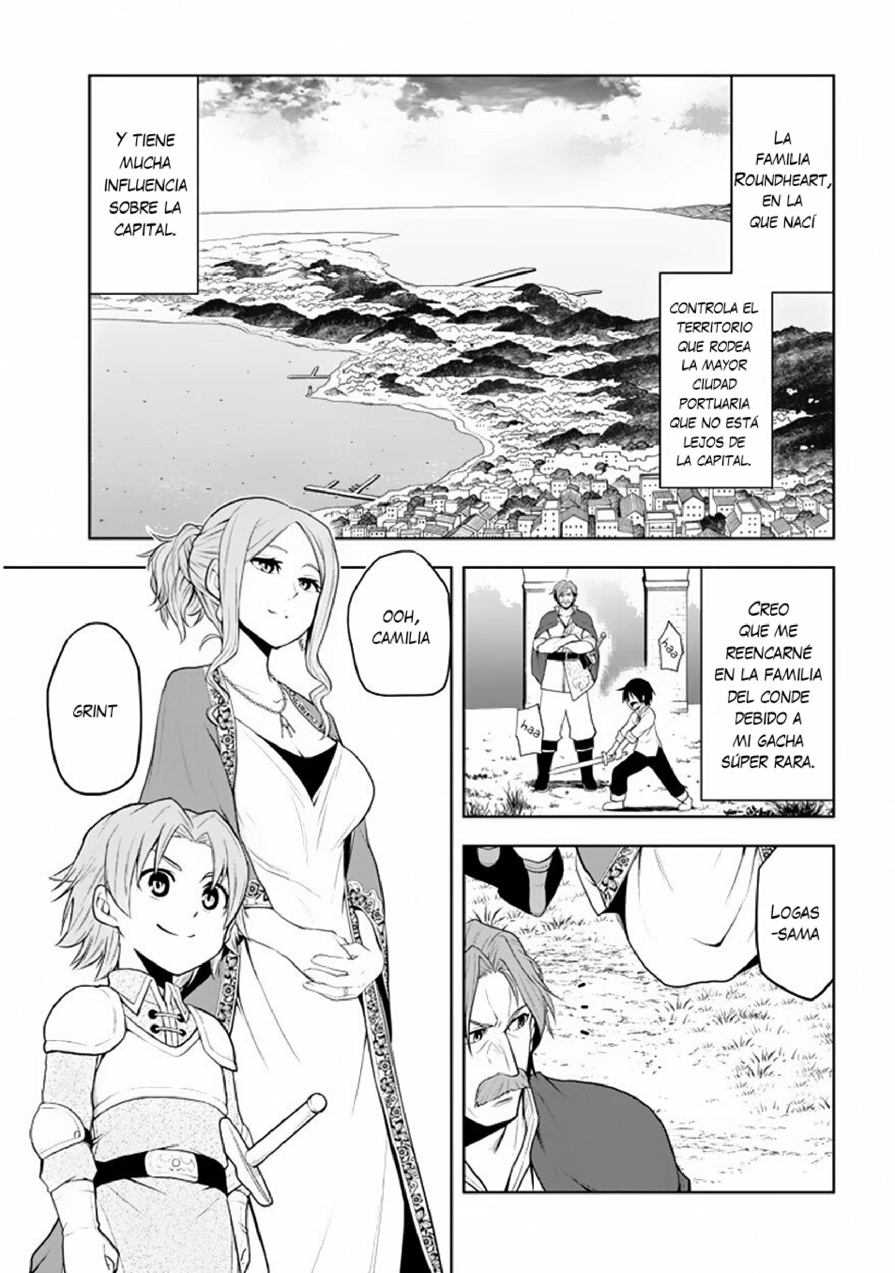 Maseki Gourmet - Mamono no Chikara wo Tabeta Ore wa Saikyou! Vol. 1 Ch. 1.1 第12页