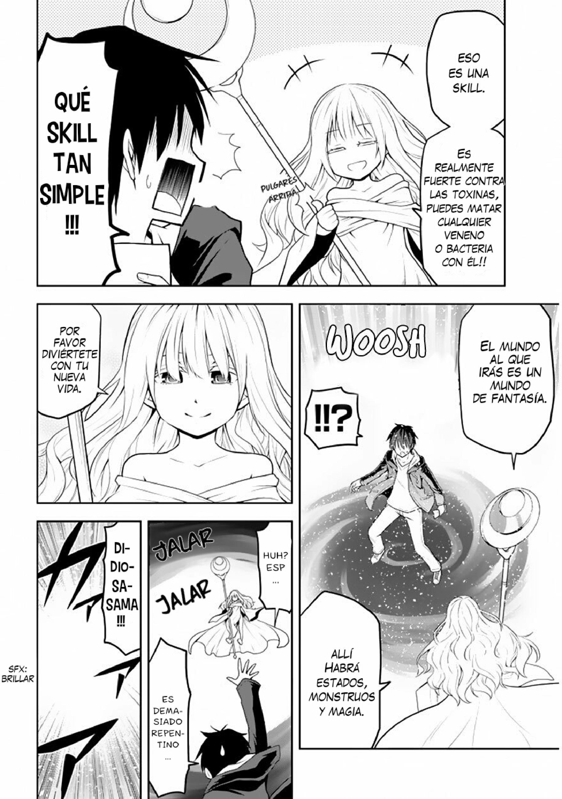 Maseki Gourmet - Mamono no Chikara wo Tabeta Ore wa Saikyou! Vol. 1 Ch. 1.1 第7页