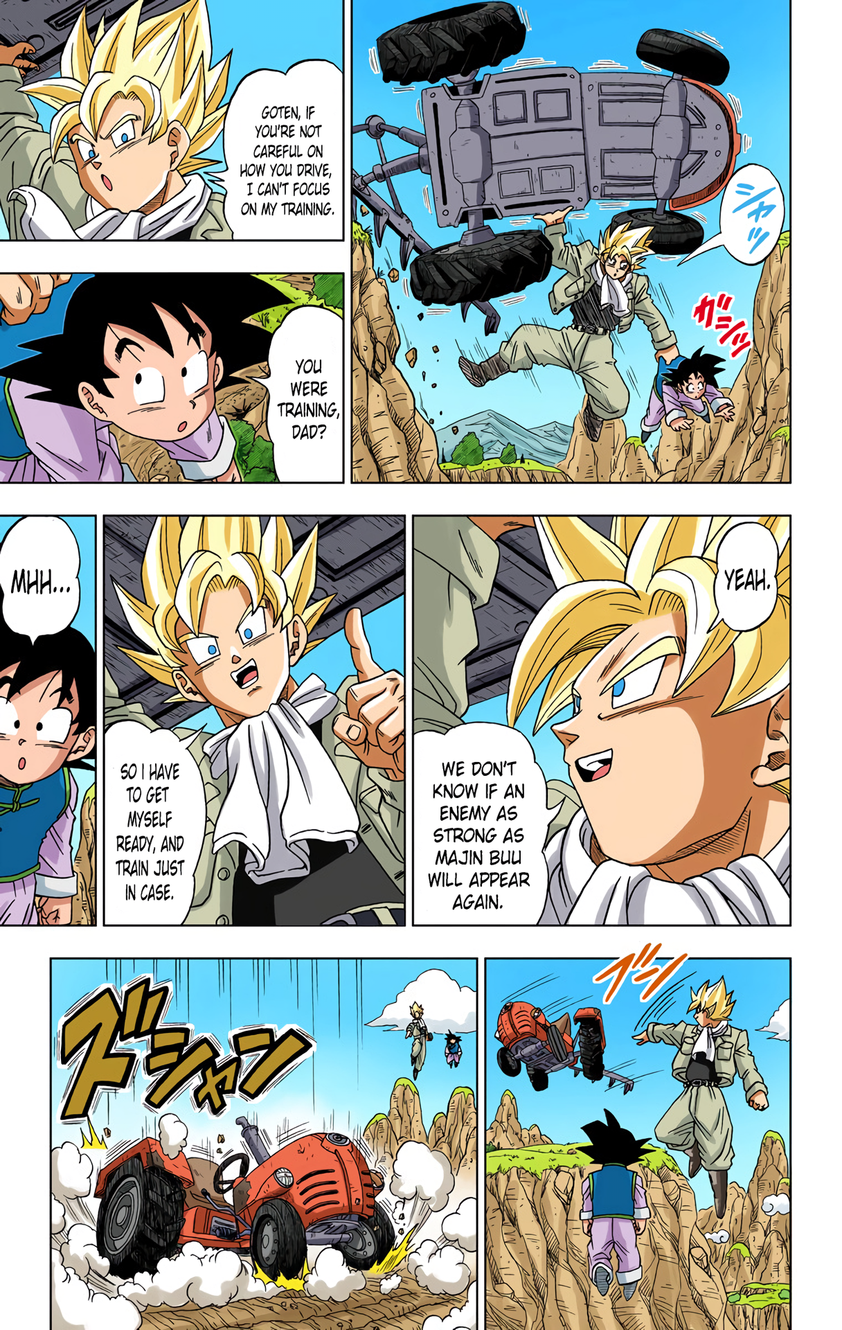 Dragon Ball Super (Official Colored) God of Destruction's Premonition 第12页