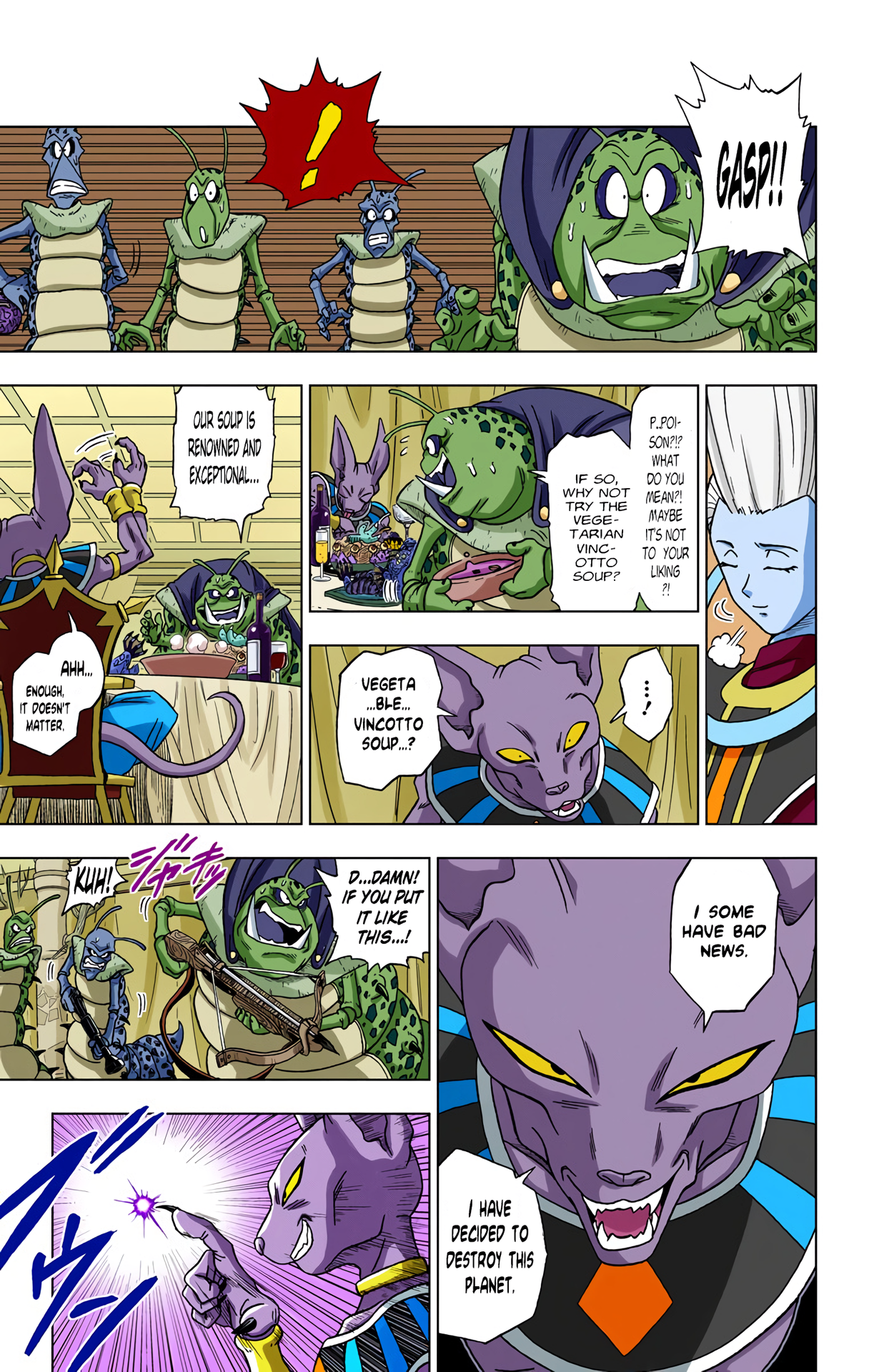 Dragon Ball Super (Official Colored) God of Destruction's Premonition 第16页