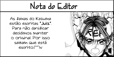 Boku no Hatsukoi o Kimi ni Sasagu Vol. 1 Ch. 5 第1页