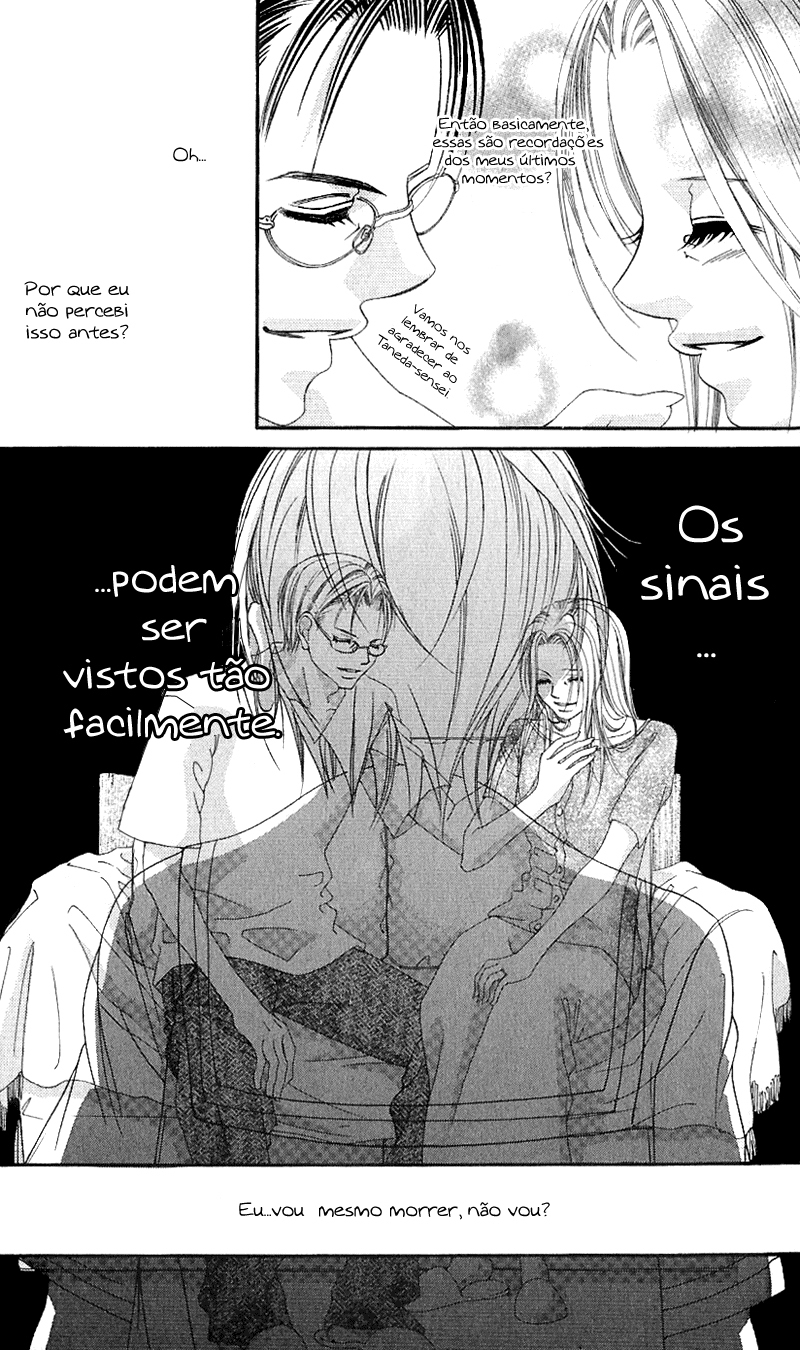 Boku no Hatsukoi o Kimi ni Sasagu Vol. 1 Ch. 5 第11页