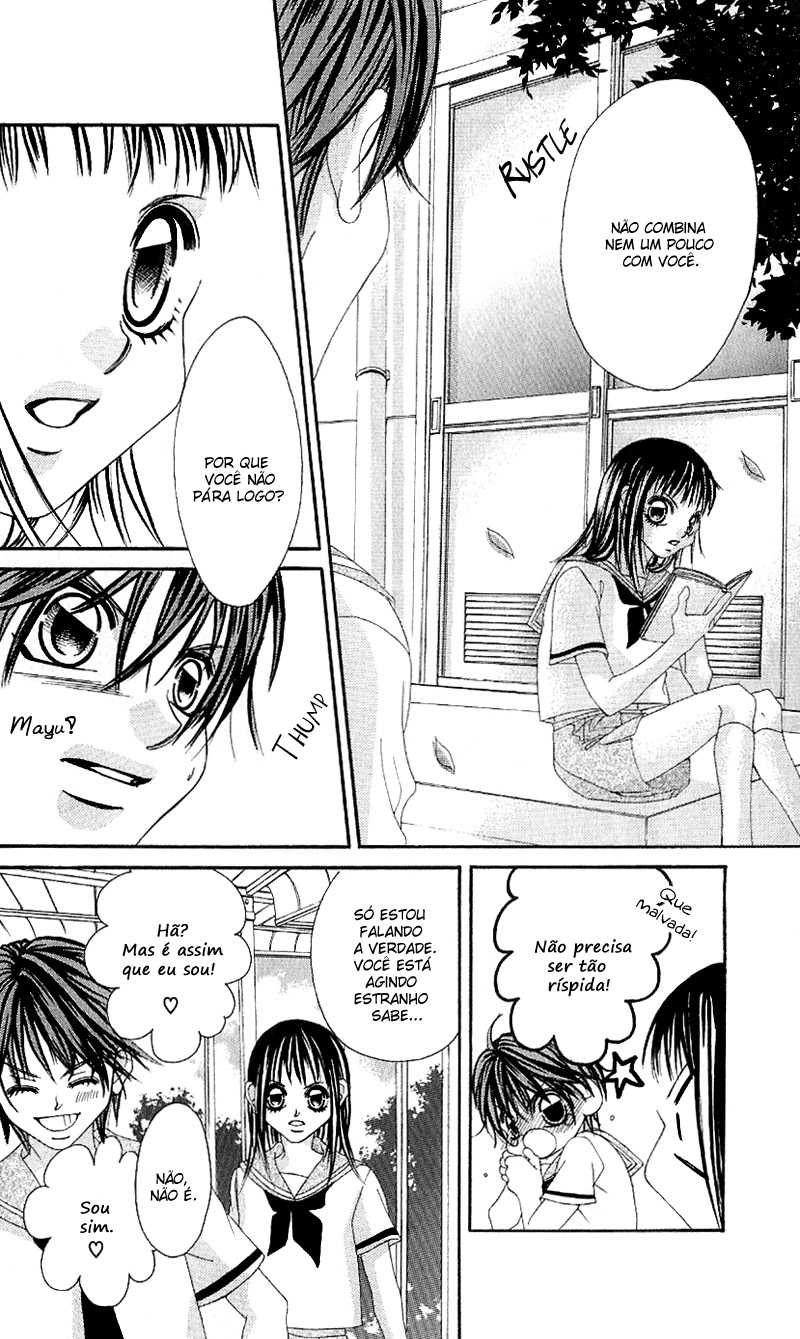 Boku no Hatsukoi o Kimi ni Sasagu Vol. 1 Ch. 5 第13页