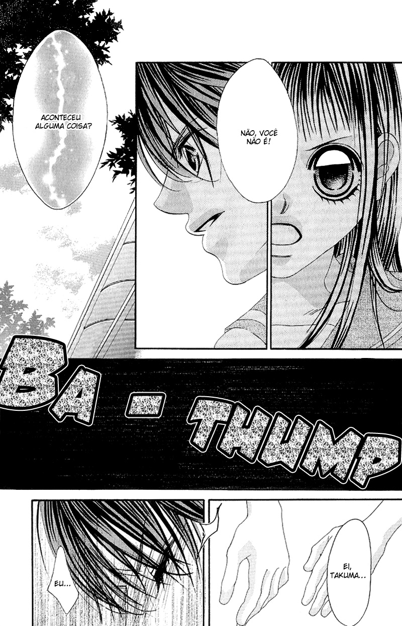 Boku no Hatsukoi o Kimi ni Sasagu Vol. 1 Ch. 5 第14页