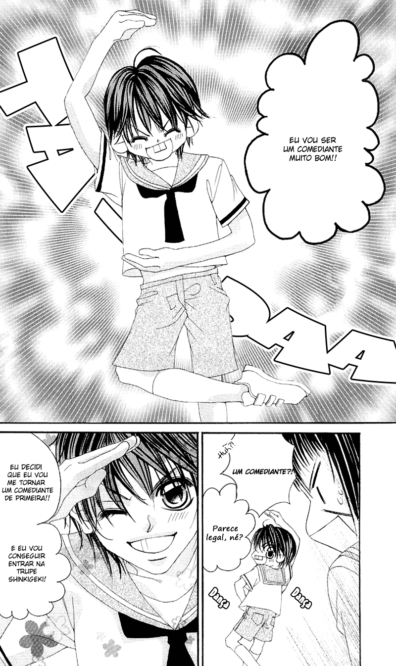 Boku no Hatsukoi o Kimi ni Sasagu Vol. 1 Ch. 5 第15页