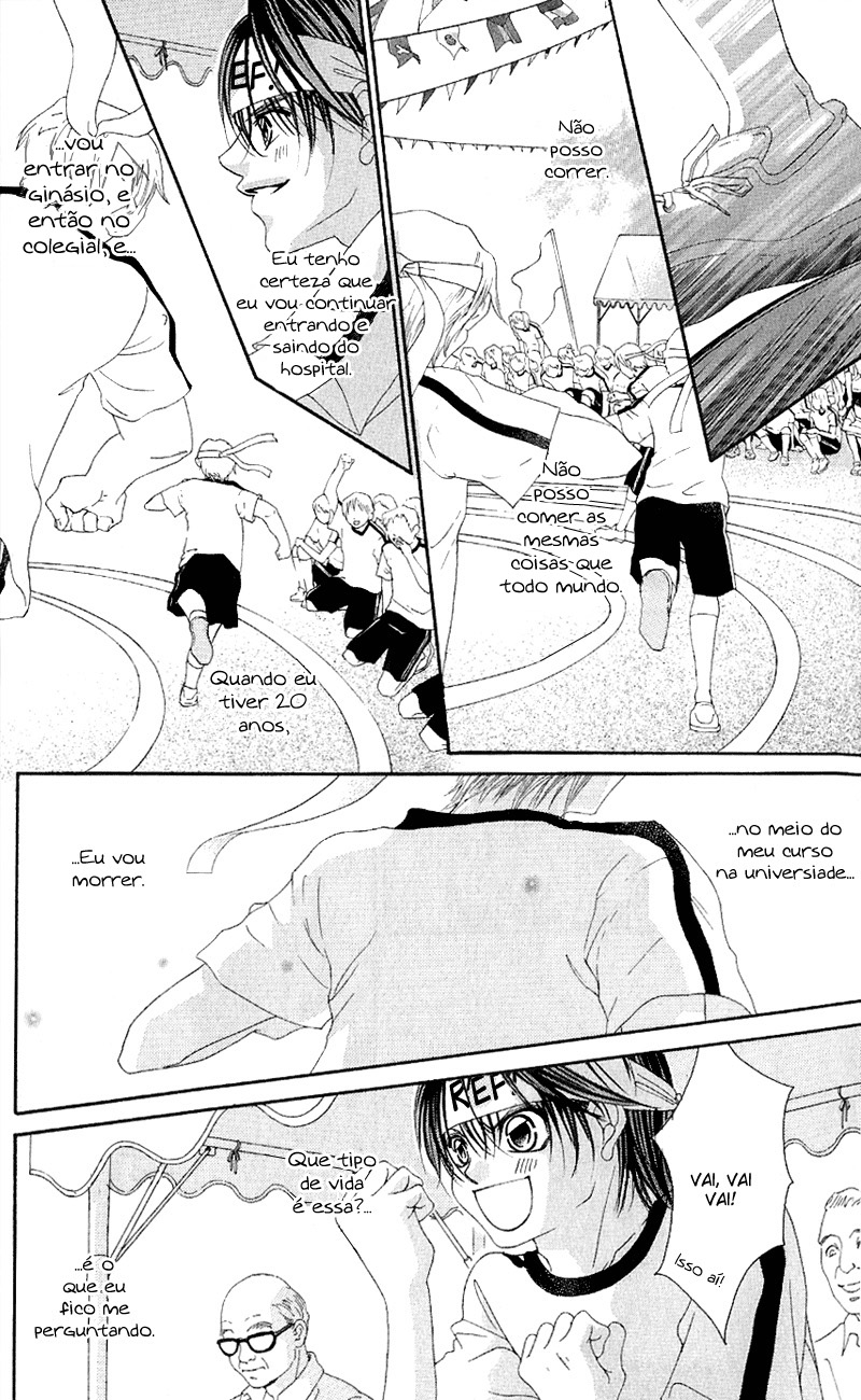 Boku no Hatsukoi o Kimi ni Sasagu Vol. 1 Ch. 5 第19页