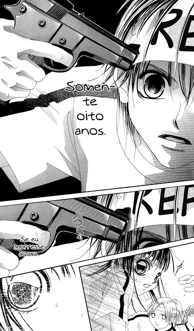 Boku no Hatsukoi o Kimi ni Sasagu Vol. 1 Ch. 5 第22页