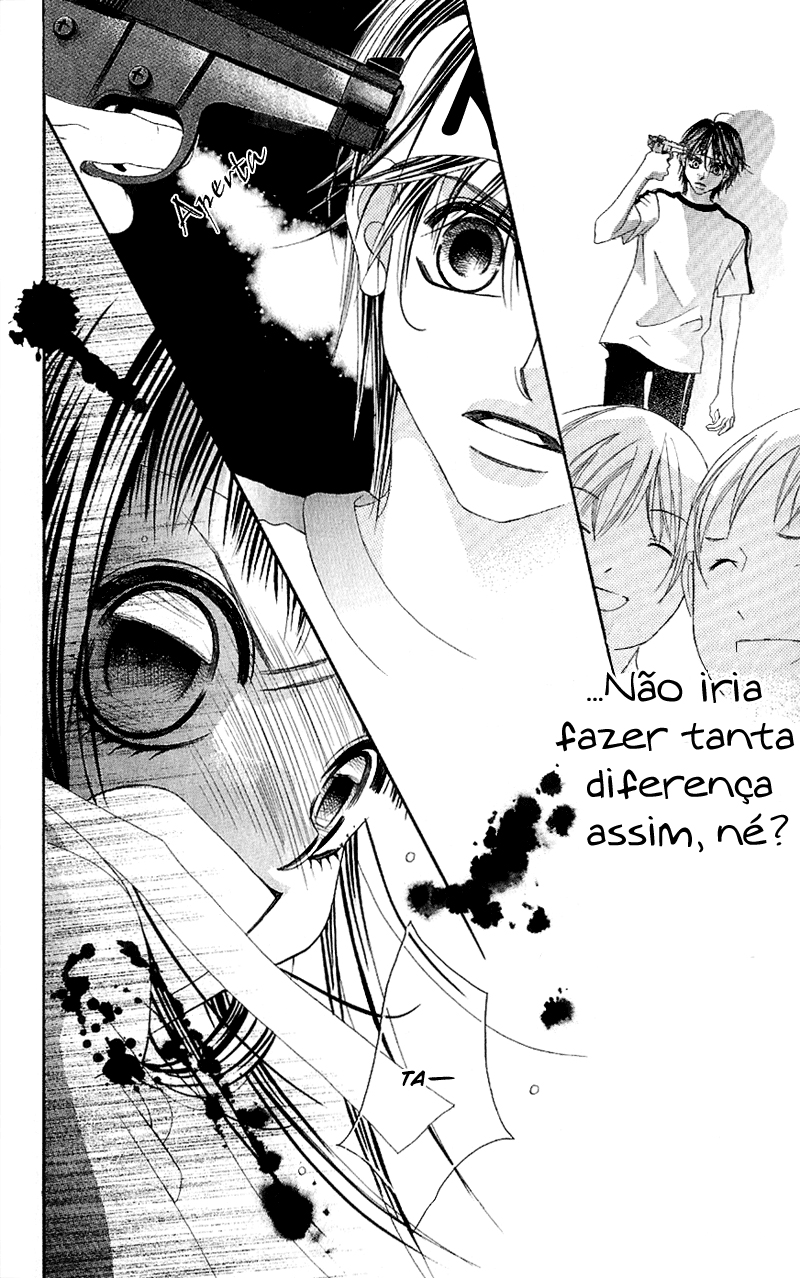 Boku no Hatsukoi o Kimi ni Sasagu Vol. 1 Ch. 5 第23页