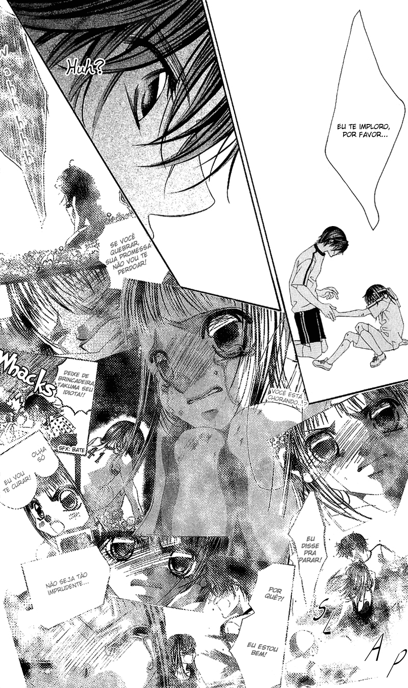 Boku no Hatsukoi o Kimi ni Sasagu Vol. 1 Ch. 5 第26页