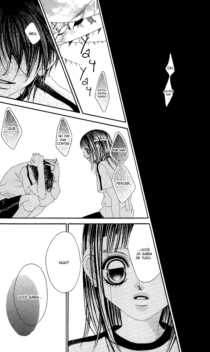 Boku no Hatsukoi o Kimi ni Sasagu Vol. 1 Ch. 5 第27页