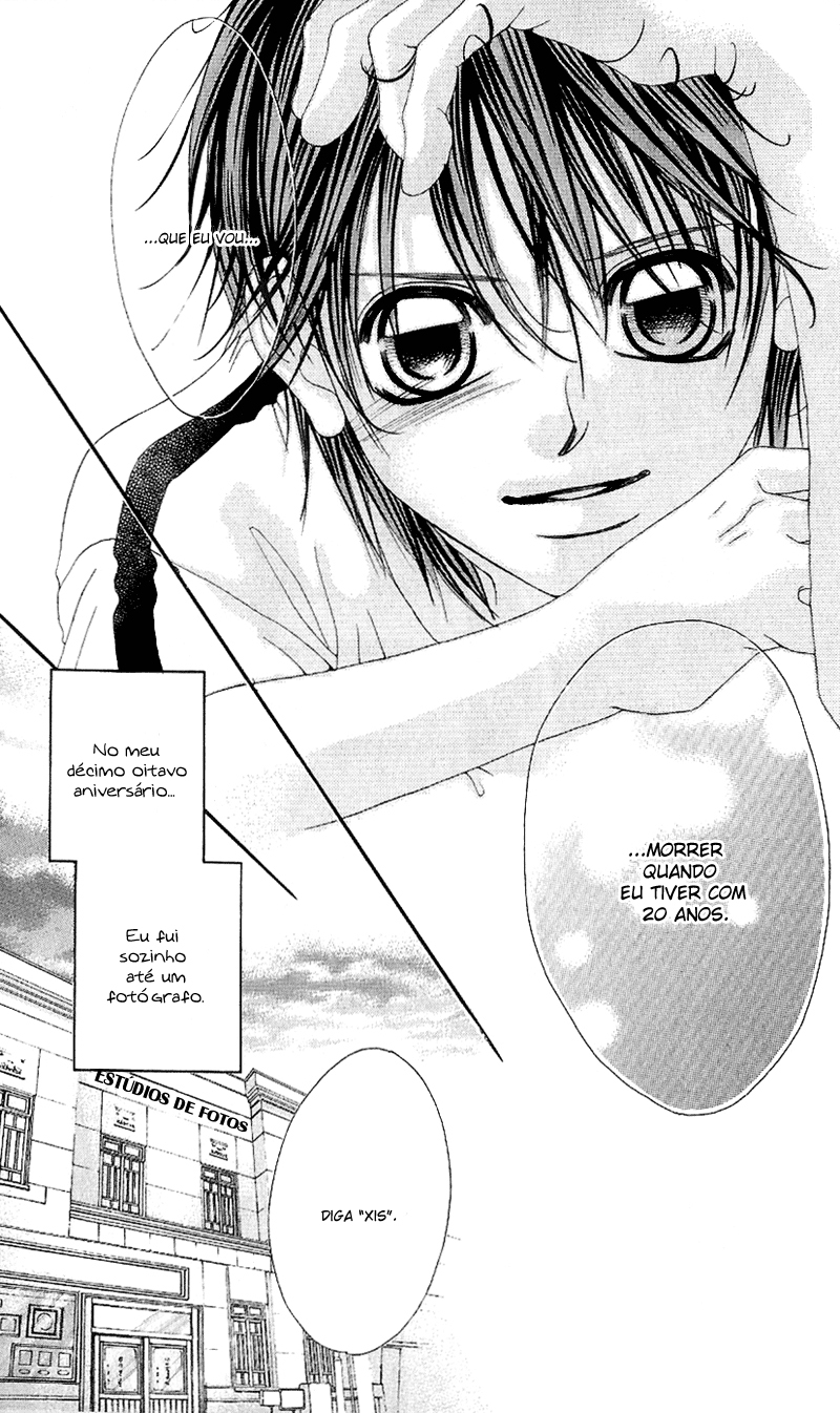 Boku no Hatsukoi o Kimi ni Sasagu Vol. 1 Ch. 5 第28页