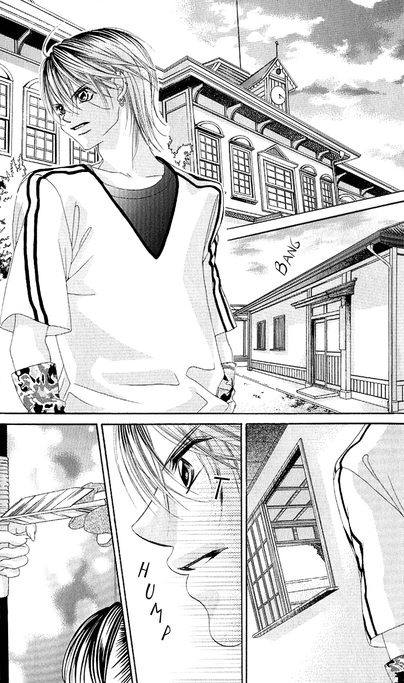 Boku no Hatsukoi o Kimi ni Sasagu Vol. 1 Ch. 5 第30页