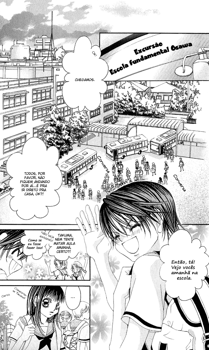 Boku no Hatsukoi o Kimi ni Sasagu Vol. 1 Ch. 5 第4页