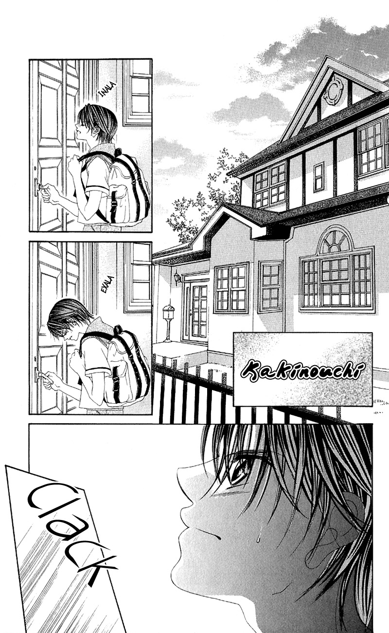 Boku no Hatsukoi o Kimi ni Sasagu Vol. 1 Ch. 5 第6页