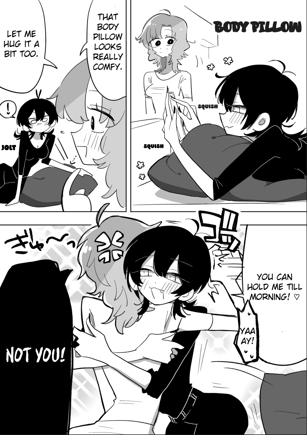 Hazue to Tsuyu Vol. 1 Ch. 2 第2页