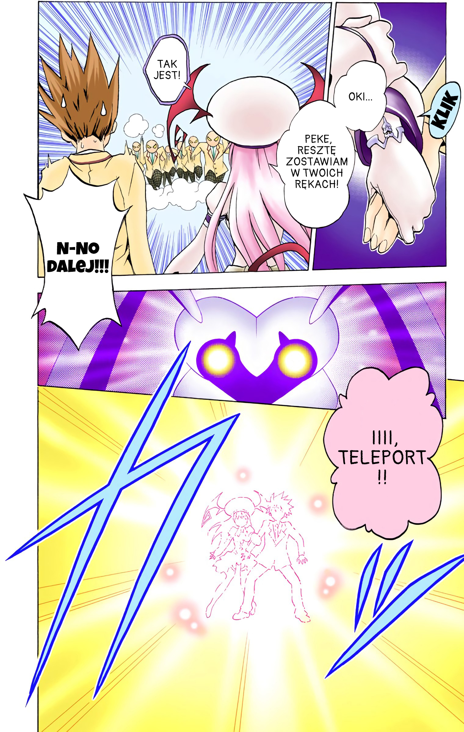 To Love Ru (Official Colored) Wielki plan miłosnej ucieczki 第20页