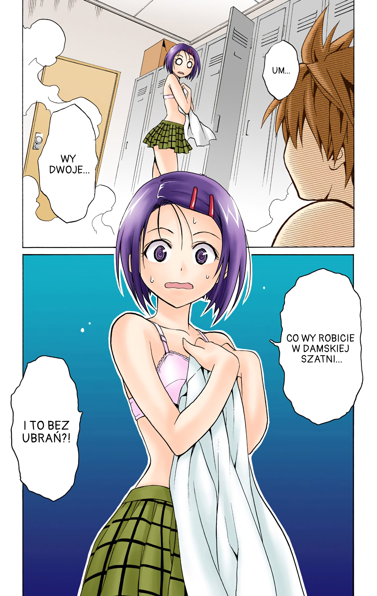 To Love Ru (Official Colored) Wielki plan miłosnej ucieczki 第23页