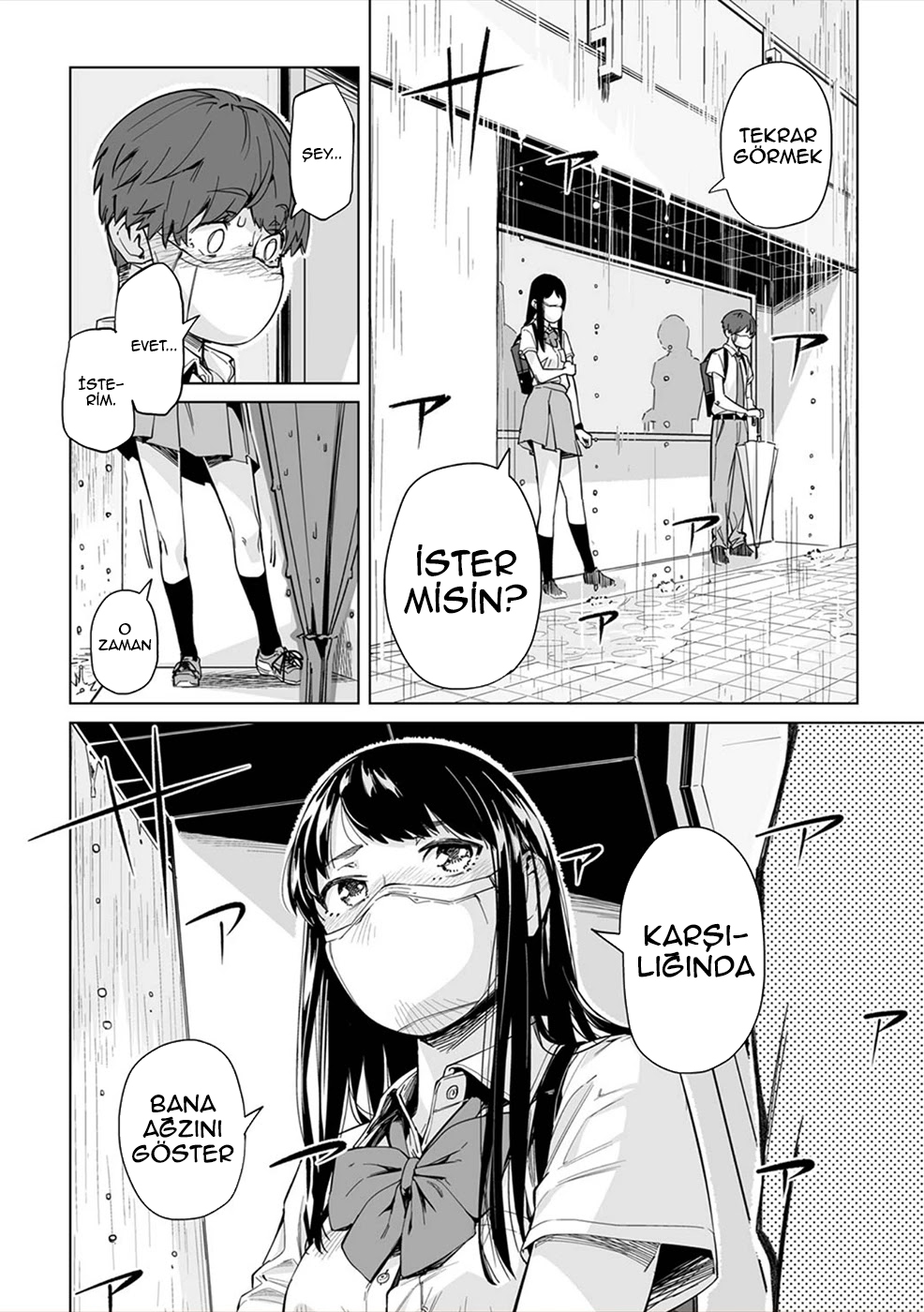 New Normal Vol. 1 Ch. 1 第26页