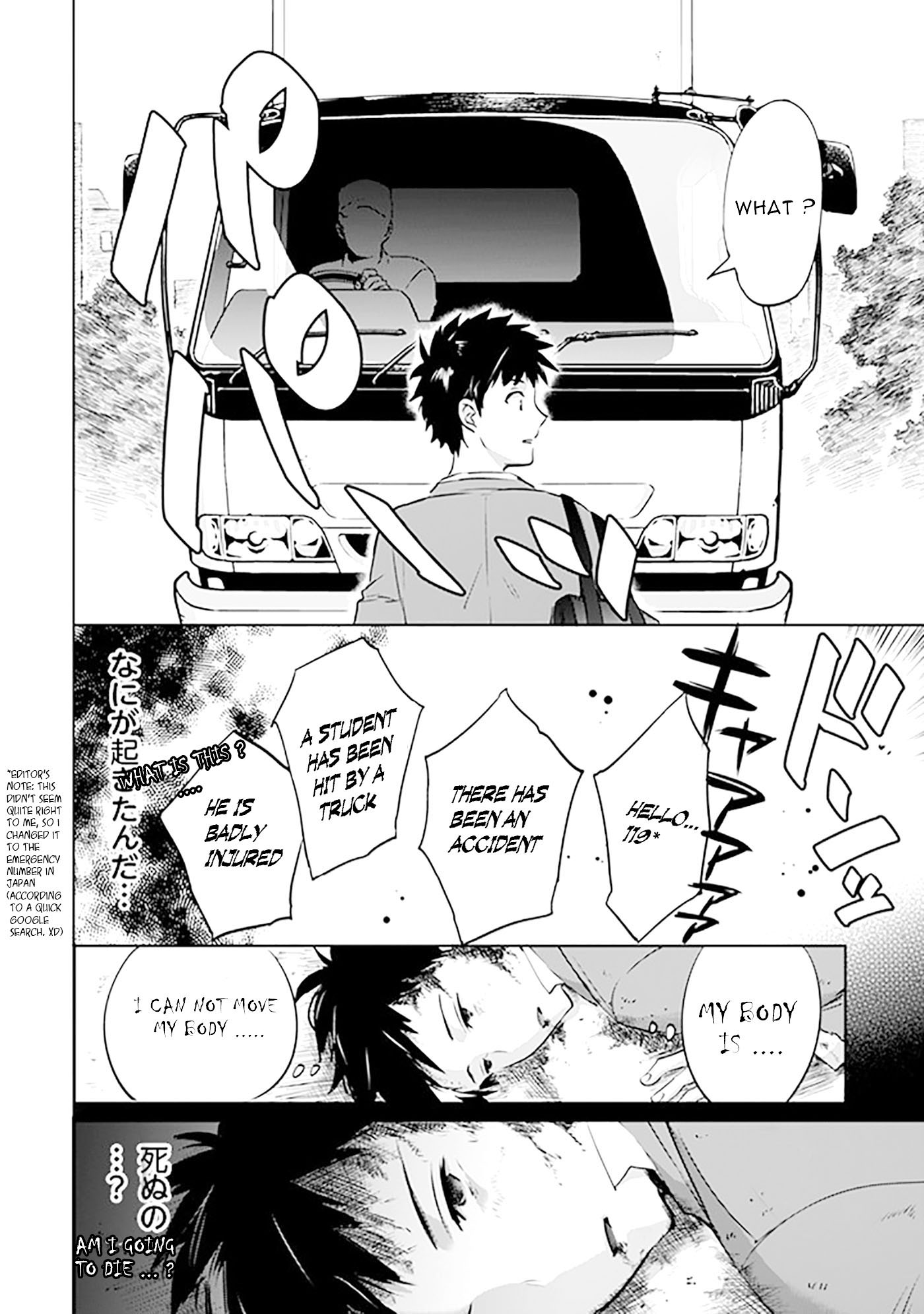 Jimi na Kensei wa Sore Demo Saikyou desu God's Mistake 第5页